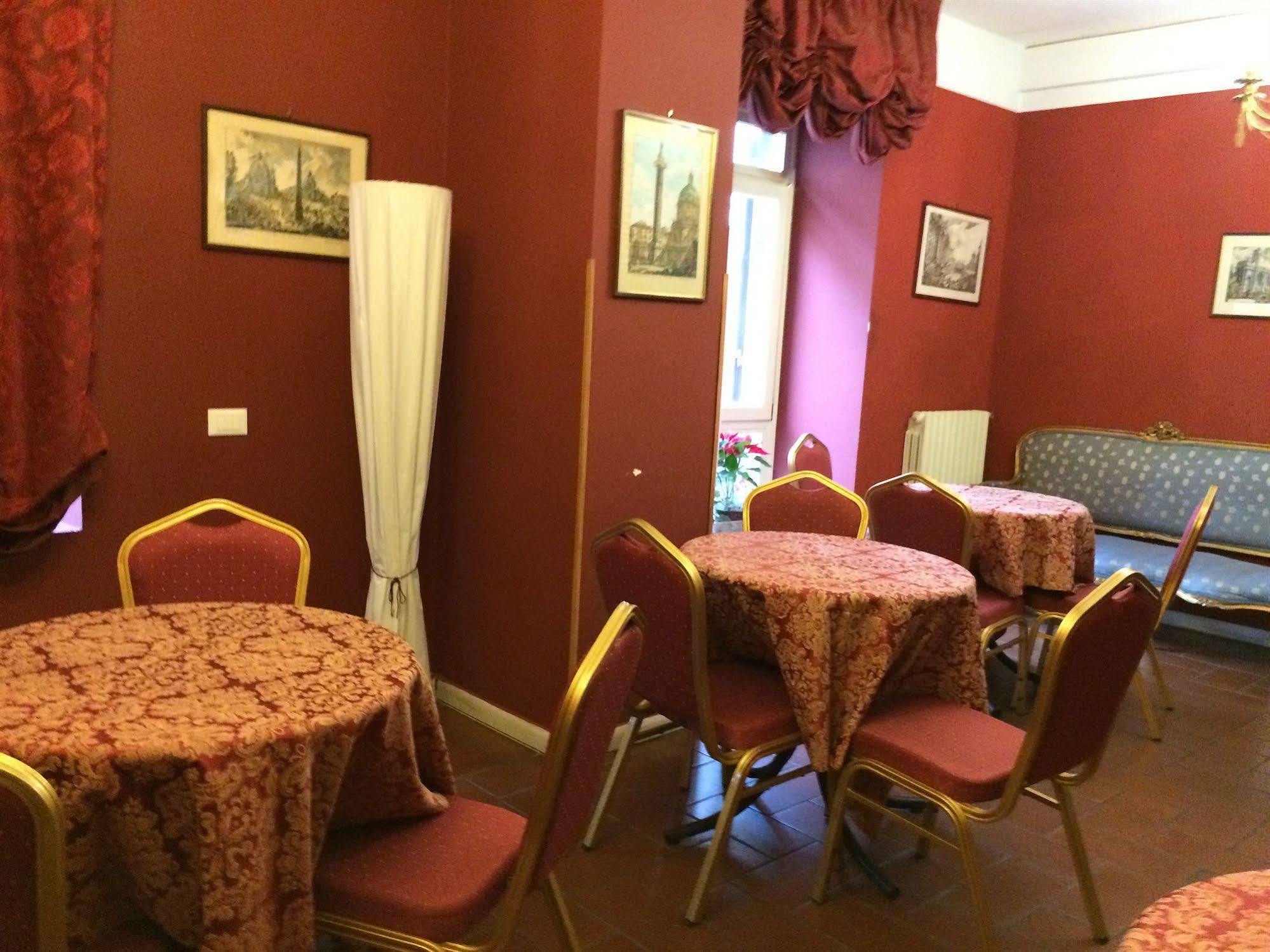 Foro Imperatori Hotel