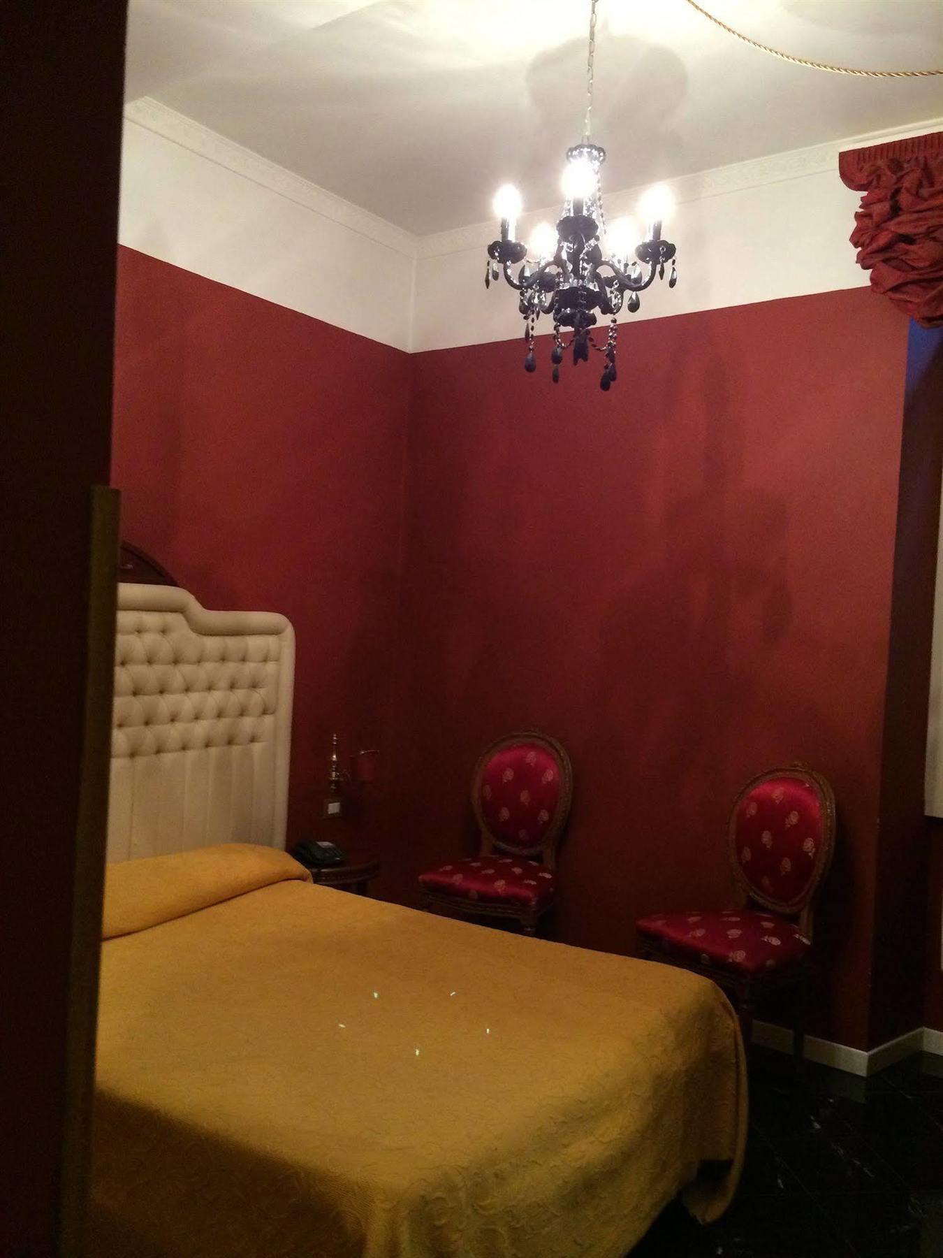 Hotel Foro Imperatori 3*